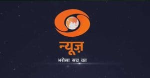 DD News Symbol Embraces Saffron