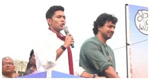 ghatal