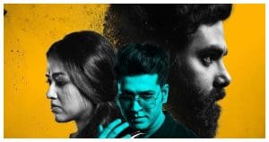 athoi poster