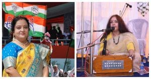 urvashi bhattarchaya