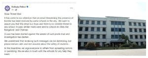 school