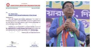 udayan guha