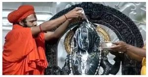 ramnavami