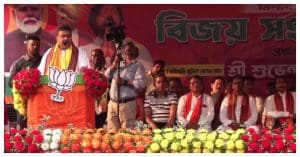 suvendu adhikari