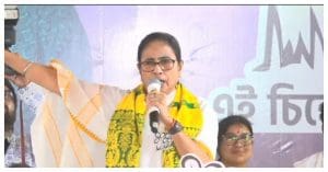 mamata banerjee