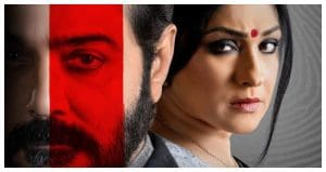 prasenjit and rituparna