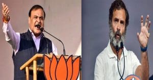 Himanta Biswa Sarma & Rahul Gandhi