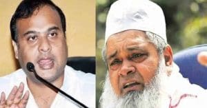 Assam CM Himanta Biswa Sarma
