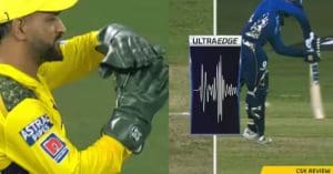 IPL Ultra Edge