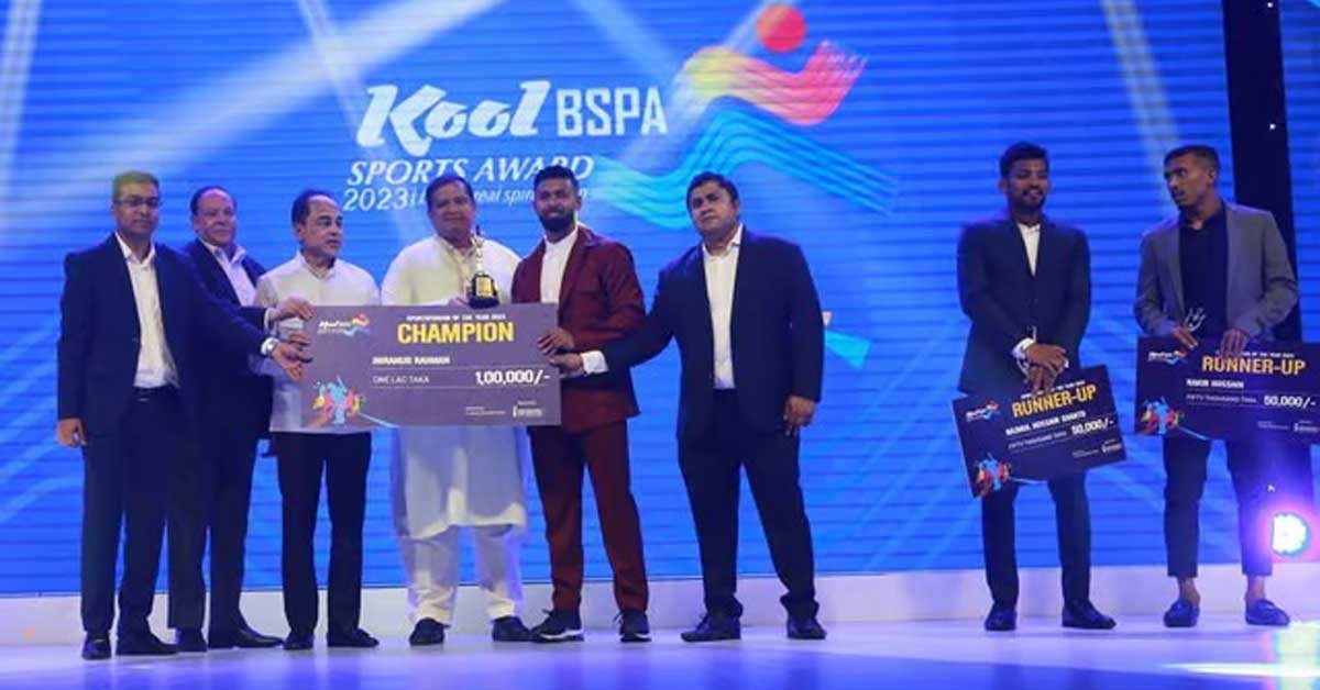 Imranur Rahman Named BSPA's Man of the Year