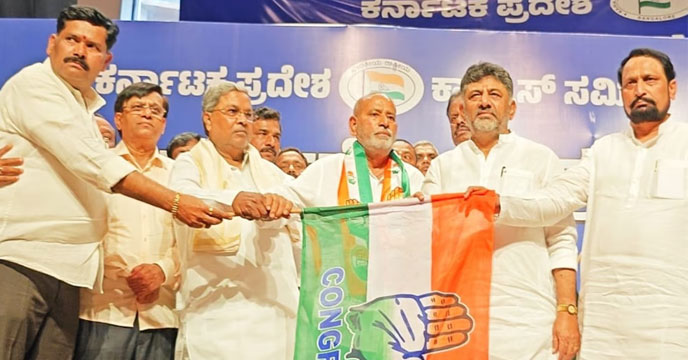 Karnataka-congress