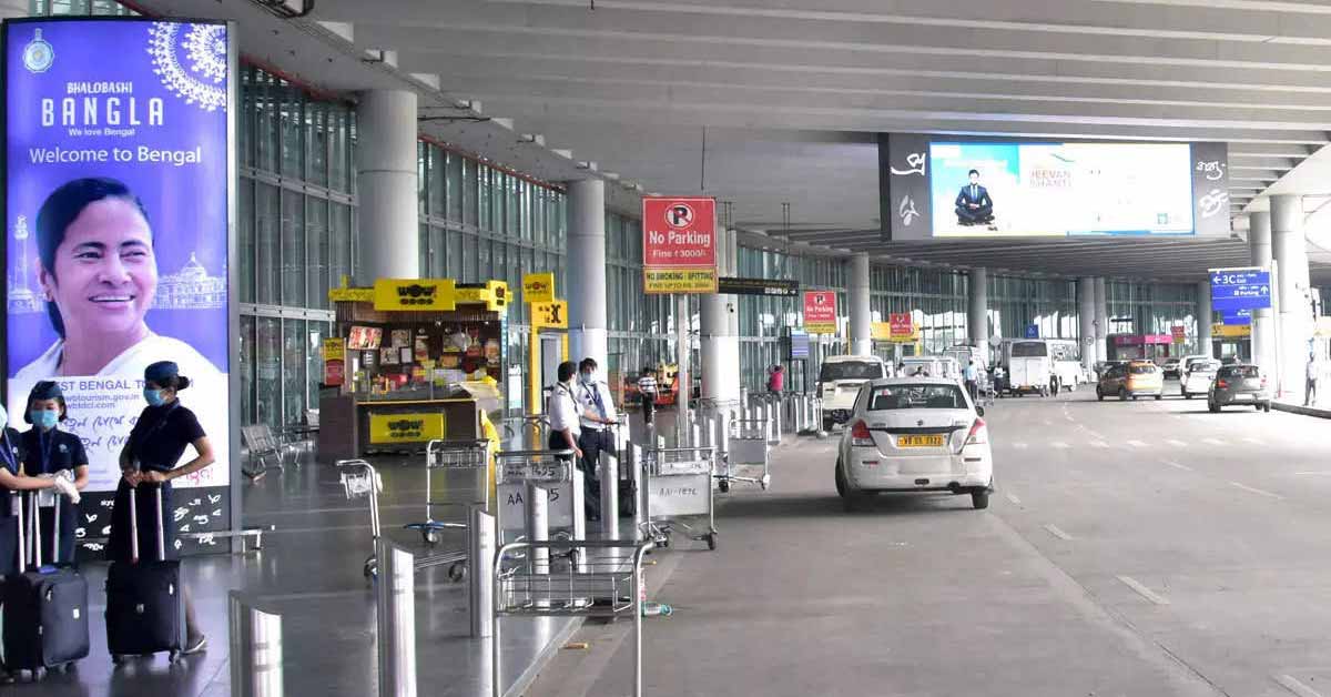 Kolkata-airport