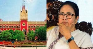 Mamata Banerjee with Calcutta High Court