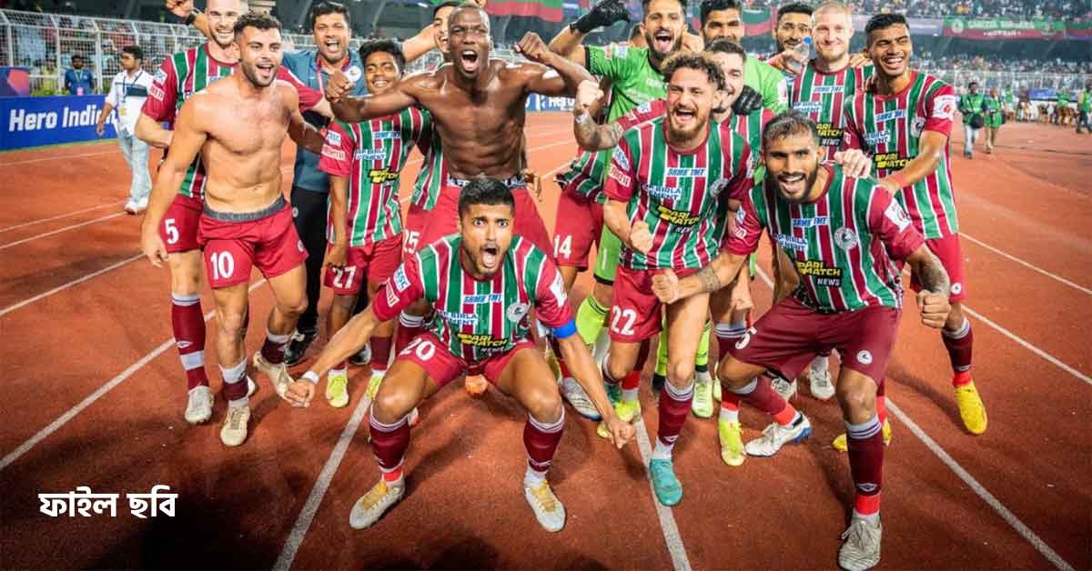 Mohun Bagan ATK