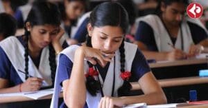 NMMS Result west bengal
