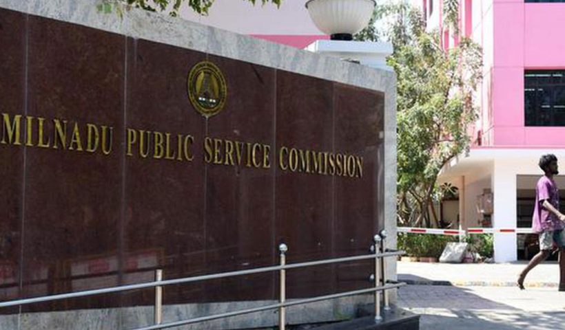 Tamil-Nadu-Public-Service-Commission