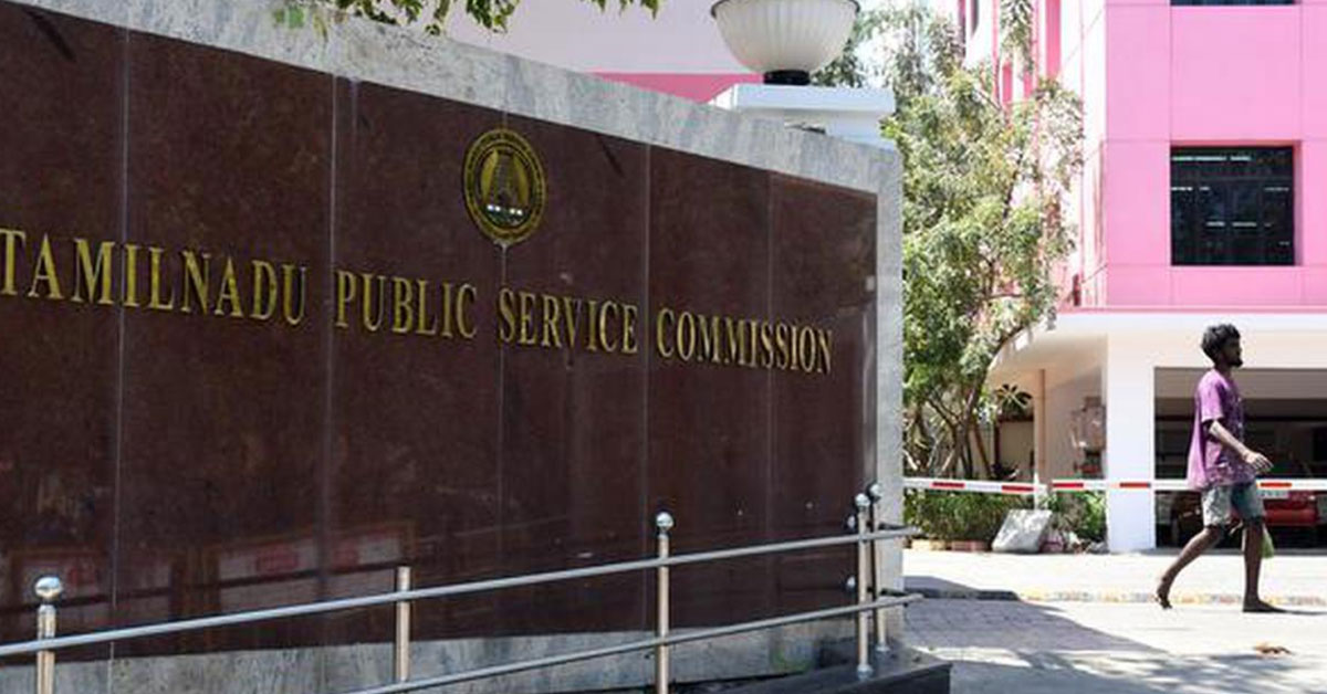 Tamil-Nadu-Public-Service-Commission