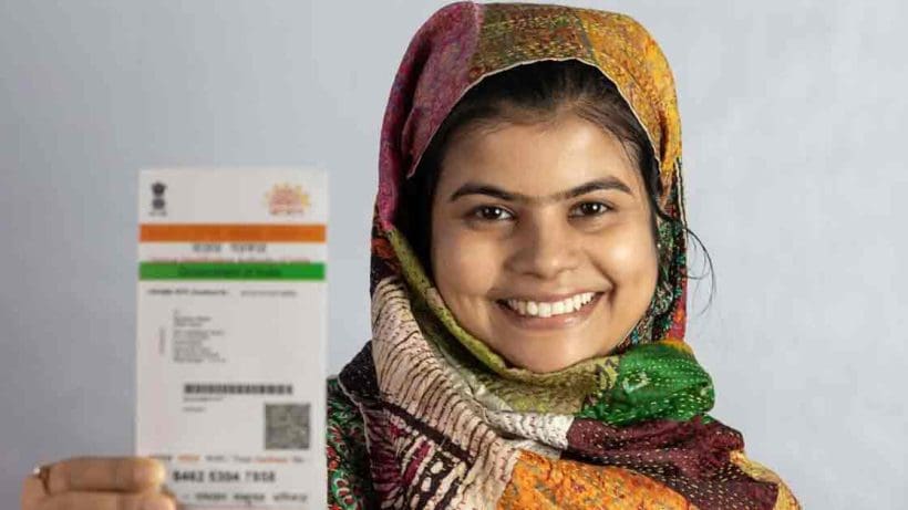 Aadhaar Card Update for Free by December 14, Else Extra Charges Will Apply!