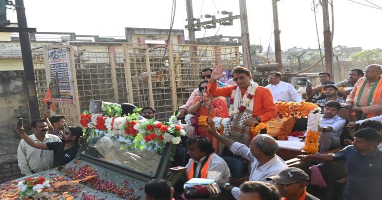 bjp rally