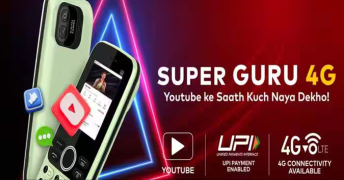itel Super Guru 4G