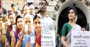 saraswati bhandar loksabha election 2024