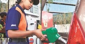 Petrol