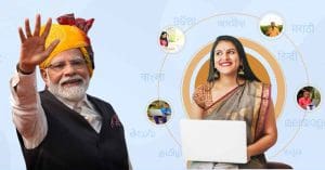 pm-modi-brought-bhashani-to-ace-google-translate