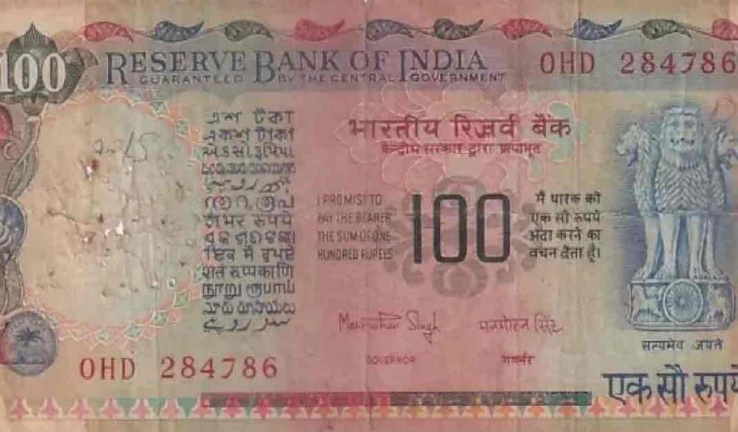 If you have this old 100 rupee note, you will become rich soon