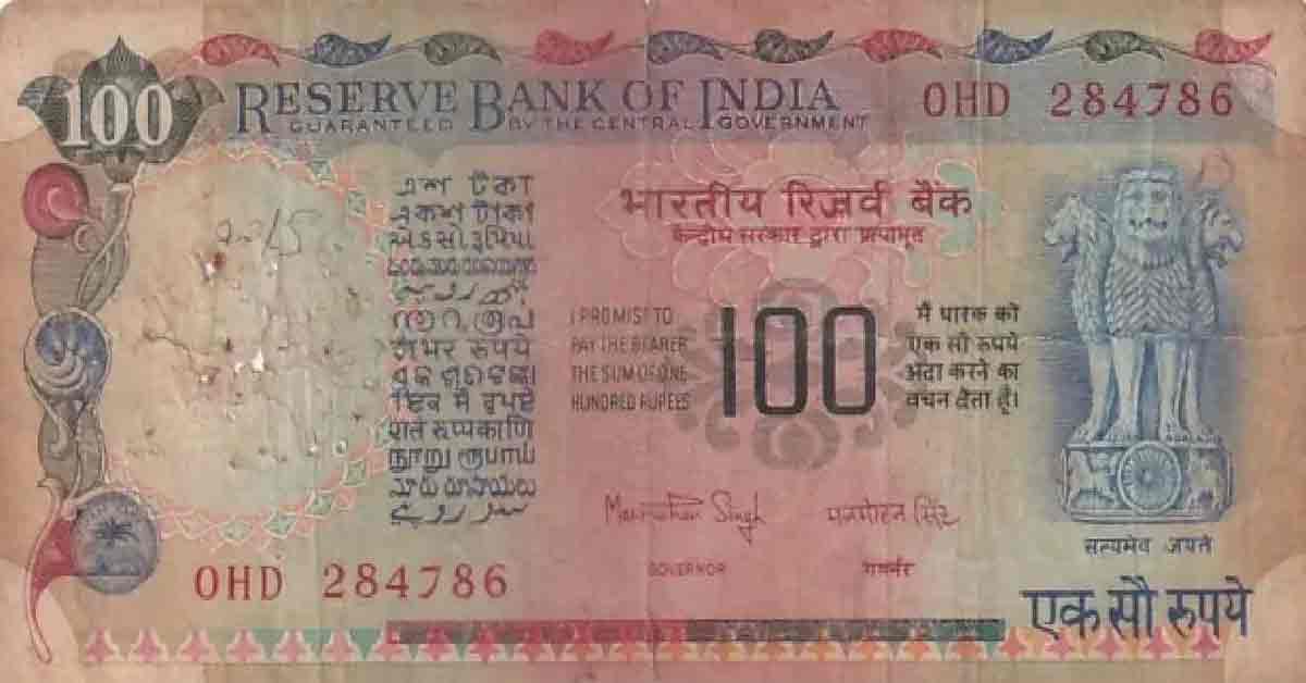 If you have this old 100 rupee note, you will become rich soon