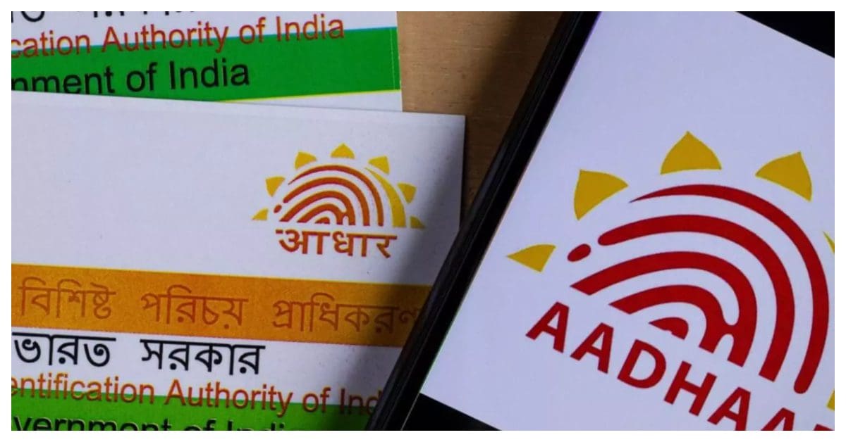 AADHAAR