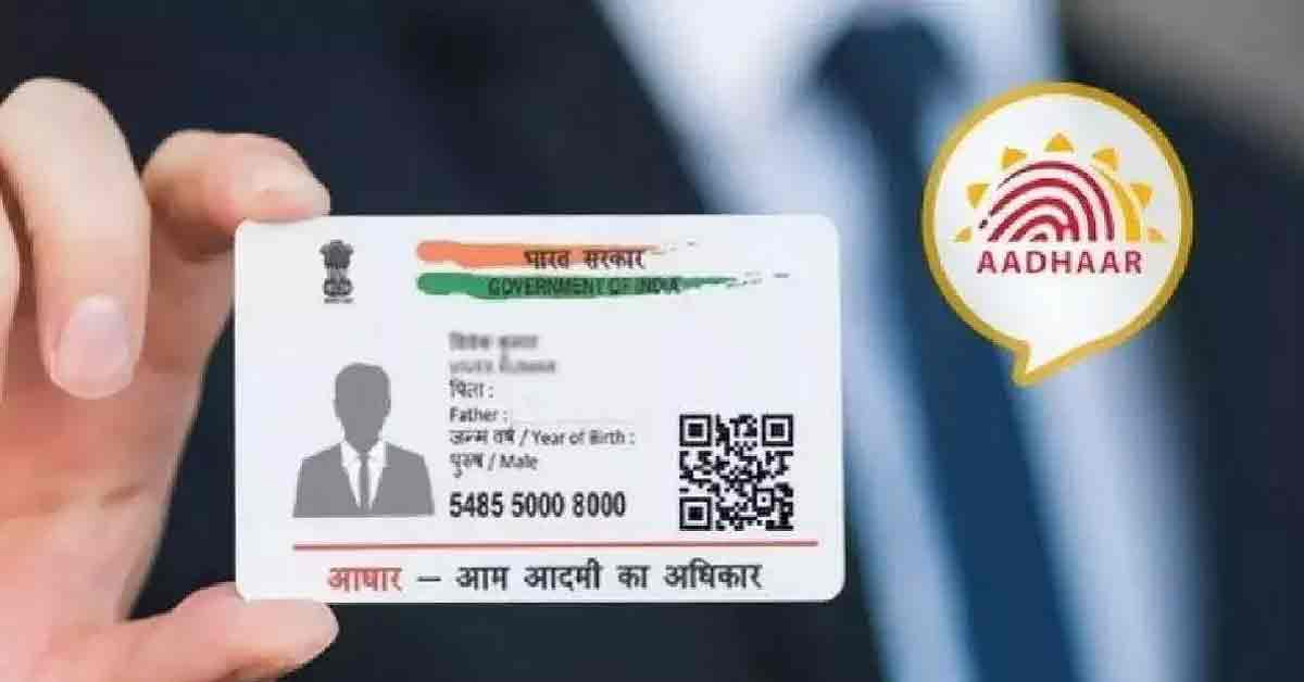 Get A Rs 50,000 Loan With Aadhaar Card Under PM Svanidhi Yojana Scheme