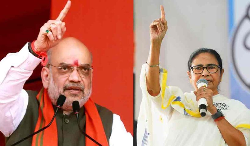 Amit Shah And Mamata Banerjee