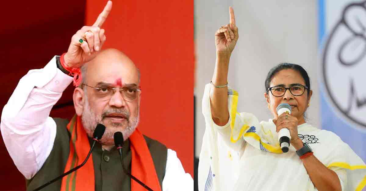 ভোটের আগে SIR ও অনুপ্রবেশে মুখোমুখি সংঘাতে শাহ-মমতা Amit Shah And Mamata Banerjee