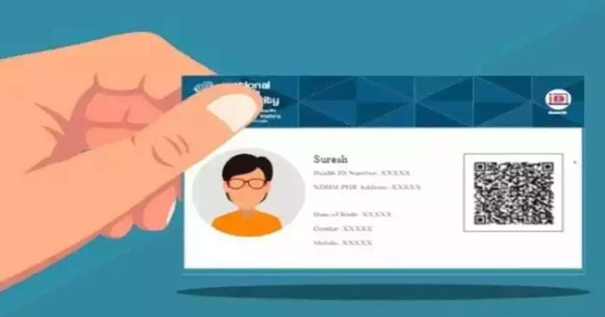 Ayushman-Bharat-card