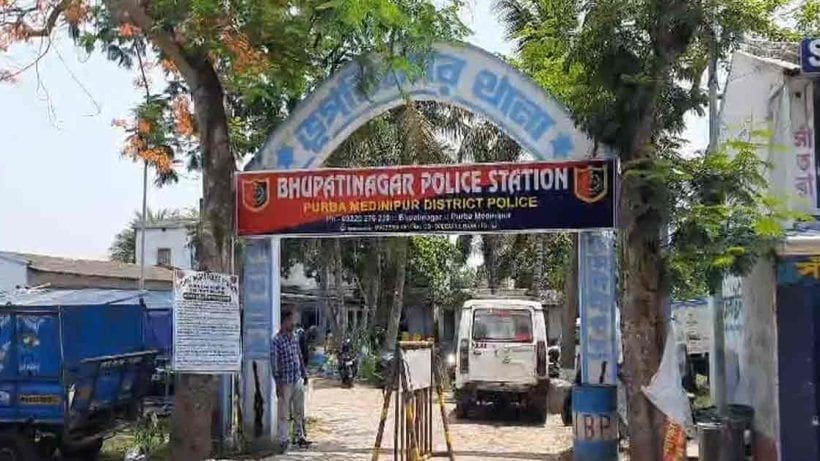 Bhupatinagar-Police-Station