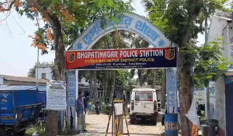 Bhupatinagar-Police-Station