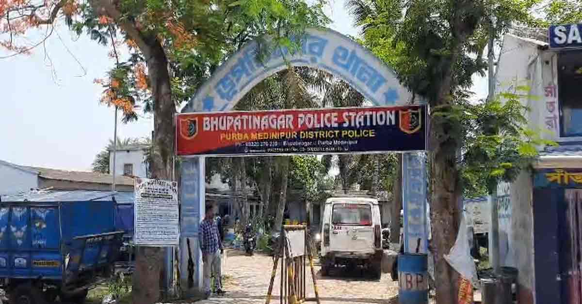 Bhupatinagar-Police-Station