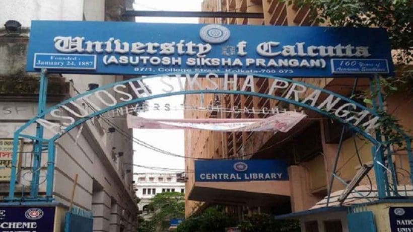 Calcutta University