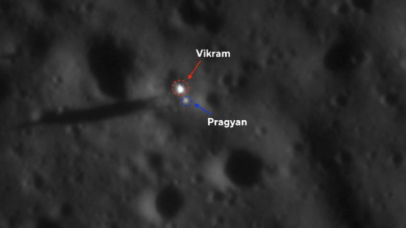 Chandrayaan 3