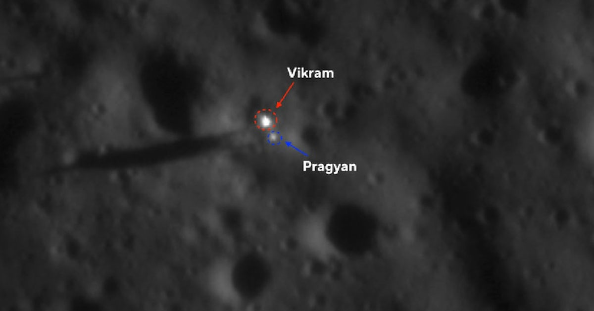 Chandrayaan 3