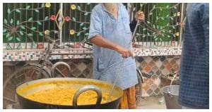 bjp