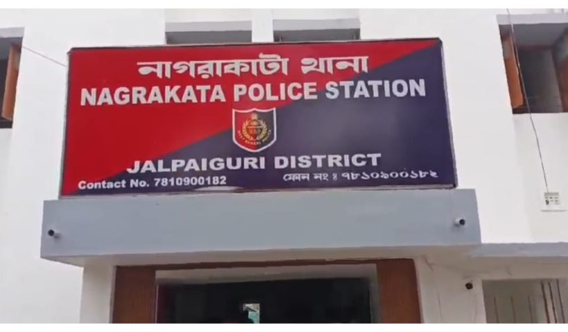 nagarkata police station