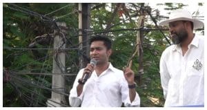 avishek banerjee