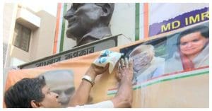 mallikarujn kharge