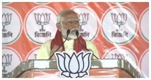 modi