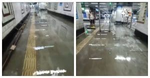 park street metro