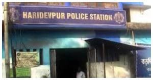 haridevpur