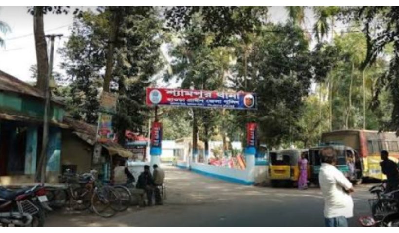shyampur police station