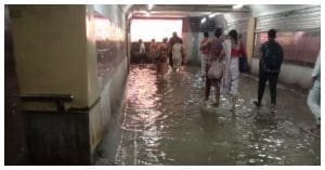 bidhangar subway
