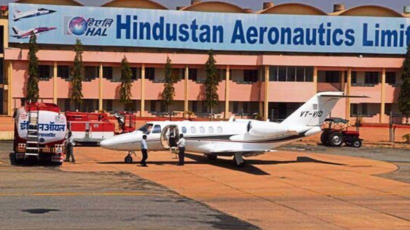 Hindustan Aeronautics Limited